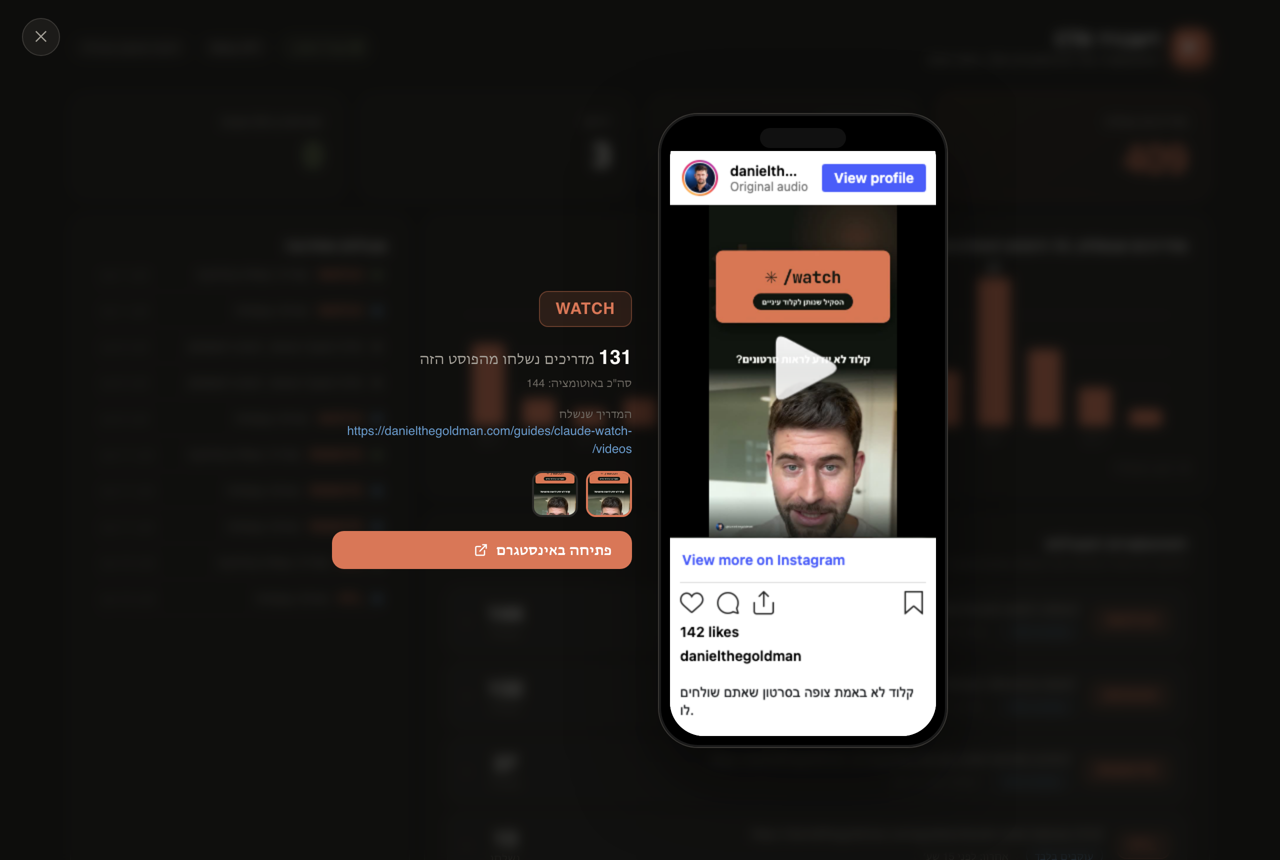 Clicking an automation opens the real Instagram post inside a phone frame