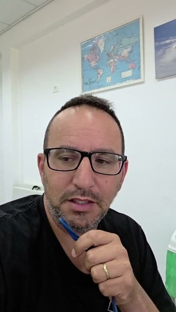 שמעון שטרית